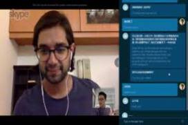 Skype Translator Preview